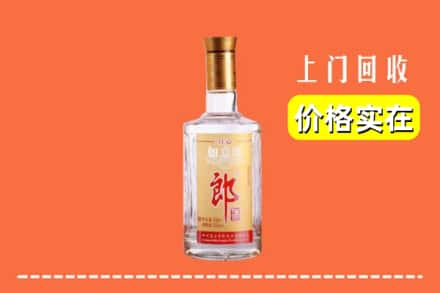 会东县回收老郎酒